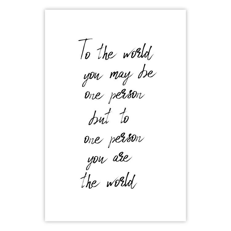 Poster You Are My World - English quote on a contrasting white background