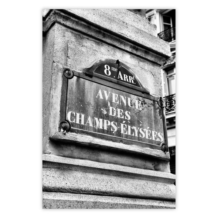 Poster Avenue Des Champs Elysees - black and white sign with inscriptions in Paris