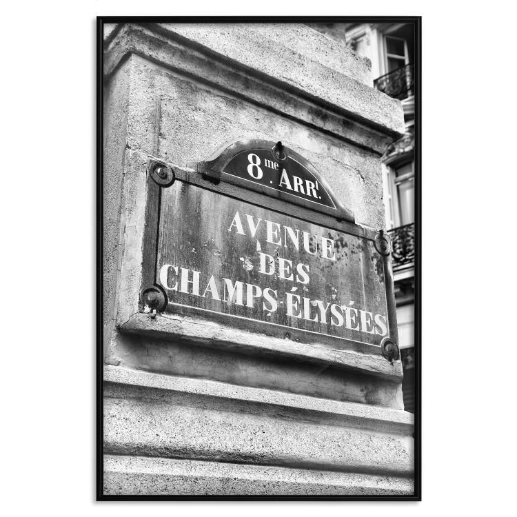 Poster Avenue Des Champs Elysees - black and white sign with inscriptions in Paris