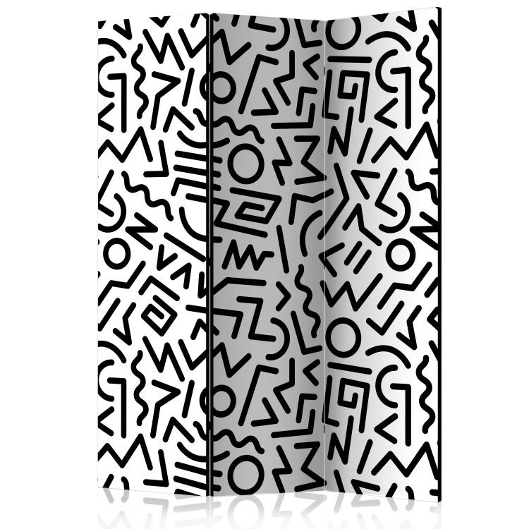 Room Divider Black and White Maze (3-piece) - pattern in minimalist design