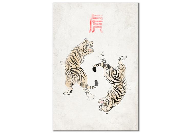 Canvas Print Tiger Dance (1-piece) Vertical - two wild cats on a light background
