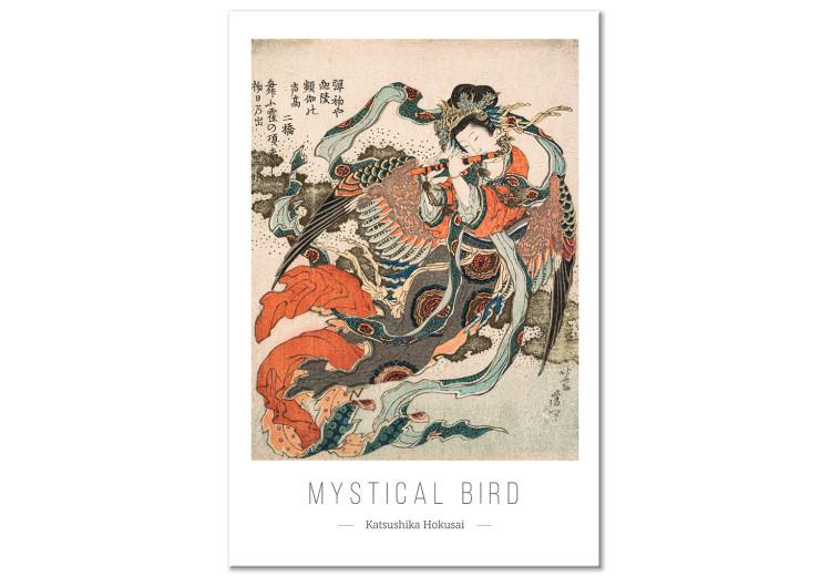 Canvas Print Mystical Bird (1-piece) Vertical - colorful abstraction with text