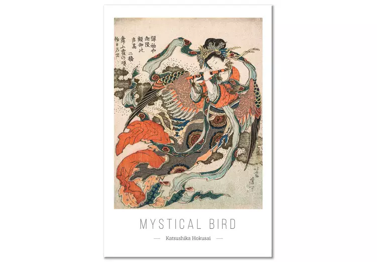 Canvas Print Mystical Bird (1-piece) Vertical - colorful abstraction with text