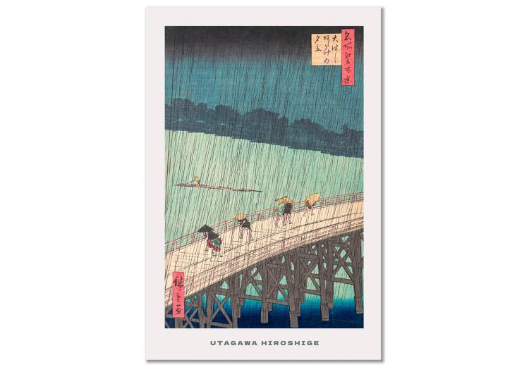 Canvas Print Rain on the Bridge (1-piece) Vertical - Asia in stormy landscape