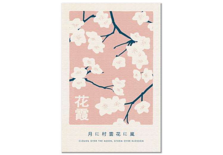 Canvas Print Japanese Hanagasumi (1-piece) Vertical - cherry blossom landscape