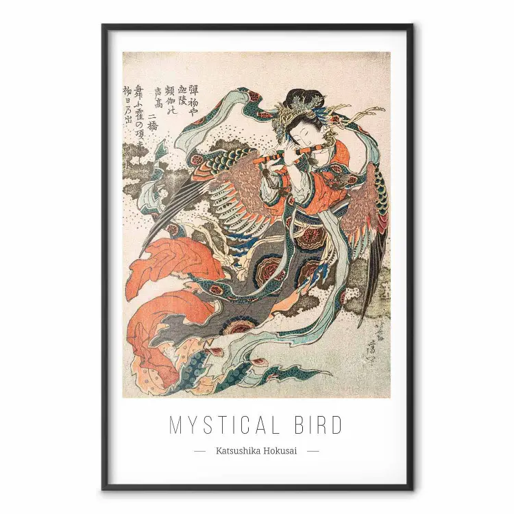 Hokusai Katsushika - Mystic Bird