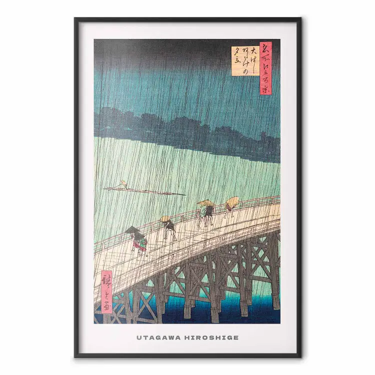 Hiroshige Utagawa - Rain on the Bridge