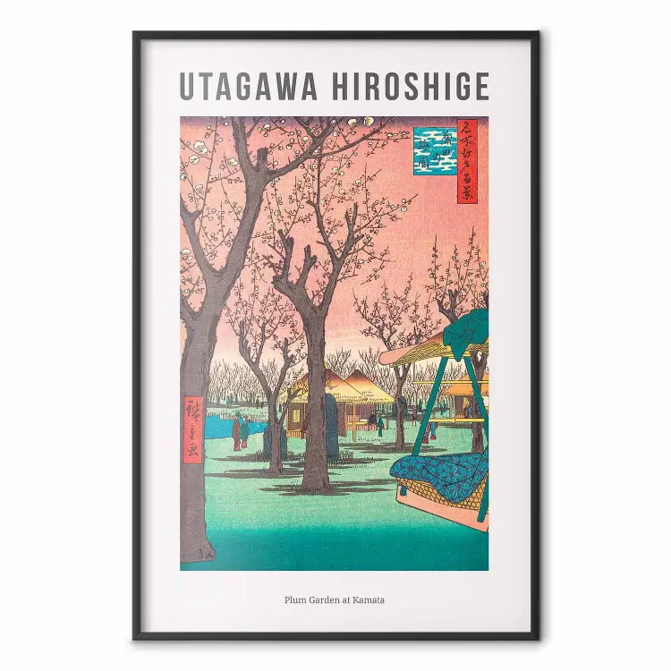 Utagawa Hiroshige - Plum Garden in Kamata