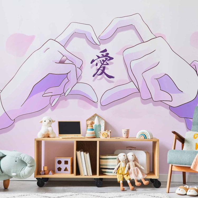 Wall Mural Anime Love - Purple Hand Drawn Heart Graphic Drawn in Manga Style