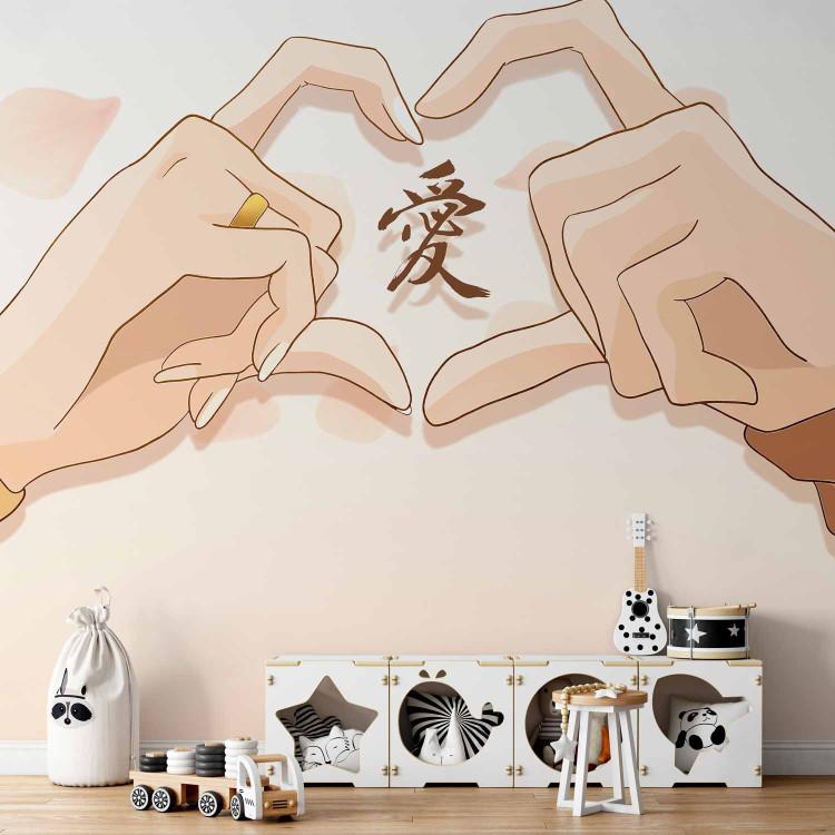 Wall Mural Anime Love - Yellow Hand Drawn Heart Graphic Drawn in Manga Style