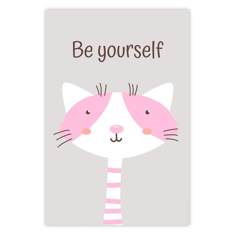 Poster Be Yourself - Pink Cheerful Cat and a Motivating Slogan for Children