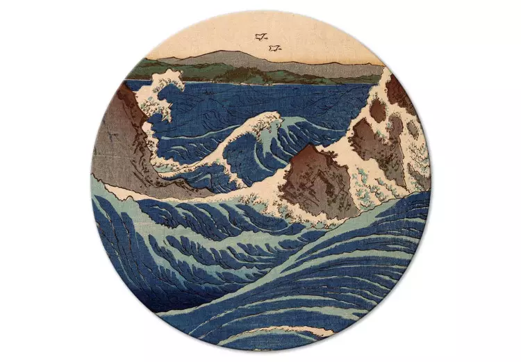 Japanese Woodcut Utagawa Hiroshige - Great Blue Wave