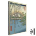 Art Reproduction The Bridge with Wisteria or Kameido Tenjin Keidai, plate 154110 additionalThumb 8