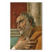 Reproduction Painting Saint Augustine 158510 additionalThumb 7