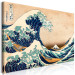 Large canvas print The Great Wave off Kanagawa II [Large Format] 128620 additionalThumb 2