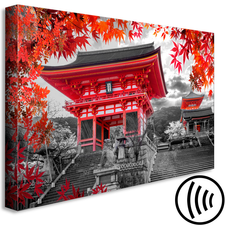 Canvas Kyoto, Japan (1 Part) 123430 additionalImage 6