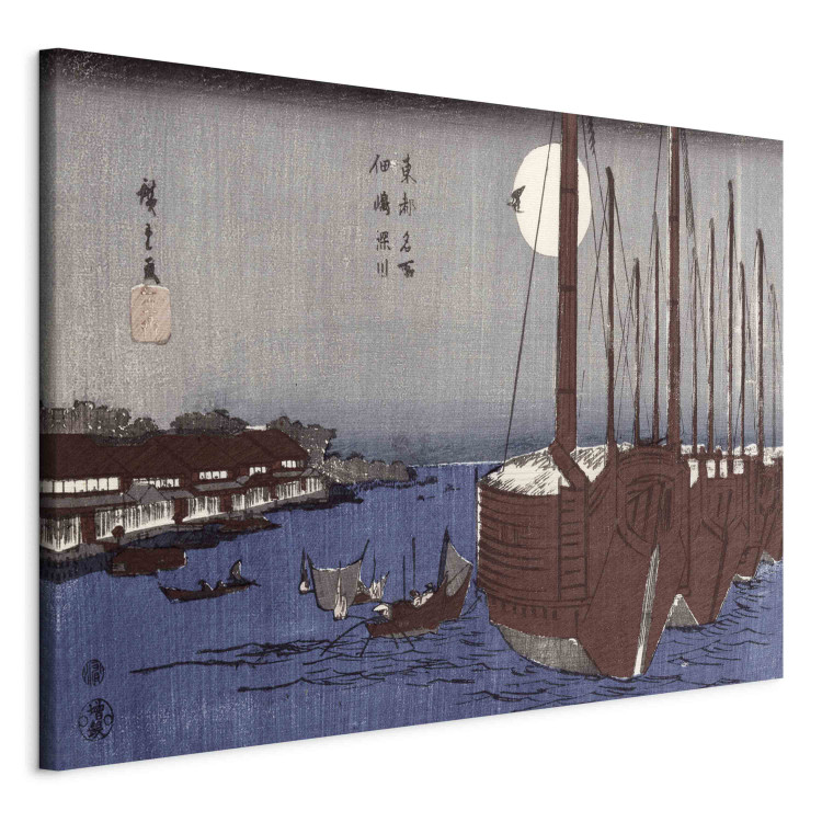 Reproduction Painting Tsukudajima island and the Fukagawa district under the full moon, from the series 'Toto Meisho' (Famous places of Edo) 155030 additionalImage 2