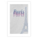 Poster Paris in Watercolors - composition with the Eiffel Tower and English texts 118640 additionalThumb 21