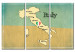 Canvas Art Print Heart of Italy - triptych 55340