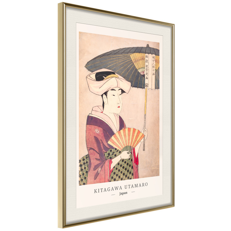Wall Poster Woman With an Umbrella [Poster] 142560 additionalImage 6