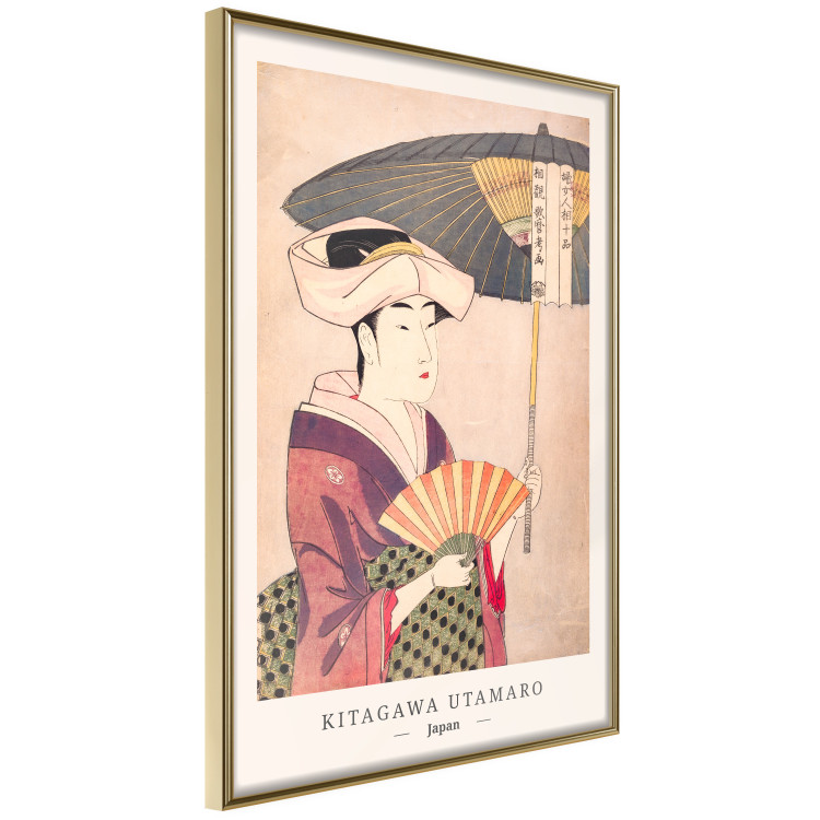 Wall Poster Woman With an Umbrella [Poster] 142560 additionalImage 16