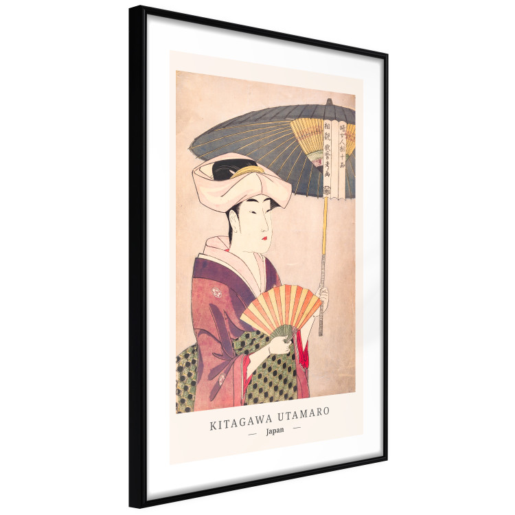 Wall Poster Woman With an Umbrella [Poster] 142560 additionalImage 7