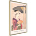 Wall Poster Woman With an Umbrella [Poster] 142560 additionalThumb 16