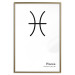 Wall Poster Pisces - simple black and white composition with zodiac sign and text 117070 additionalThumb 16