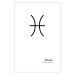 Wall Poster Pisces - simple black and white composition with zodiac sign and text 117070 additionalThumb 19