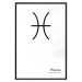 Wall Poster Pisces - simple black and white composition with zodiac sign and text 117070 additionalThumb 18