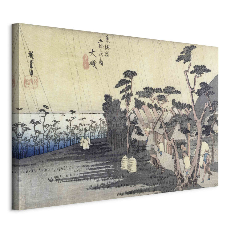 Art Reproduction Oiso: Toraga Ame Shower, from the series 159780 additionalImage 2