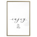 Poster Enjoy the Little Things - black English text on a white background 130790 additionalThumb 14