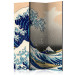 Room Separator The Great Wave off Kanagawa (3-piece) - composition inspired by Japan 134290