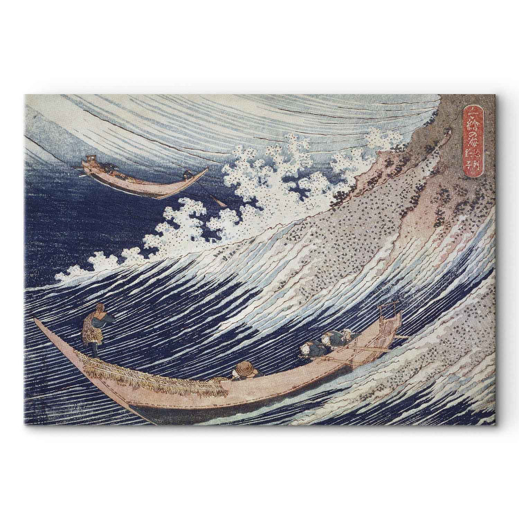 Reproduction Painting Two Small Fishing Boats on the Sea 158090