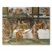 Reproduction Painting The Banquet of the Gods 157401