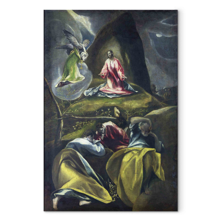 Art Reproduction Christ in the Garden of Olives  152011 additionalImage 7