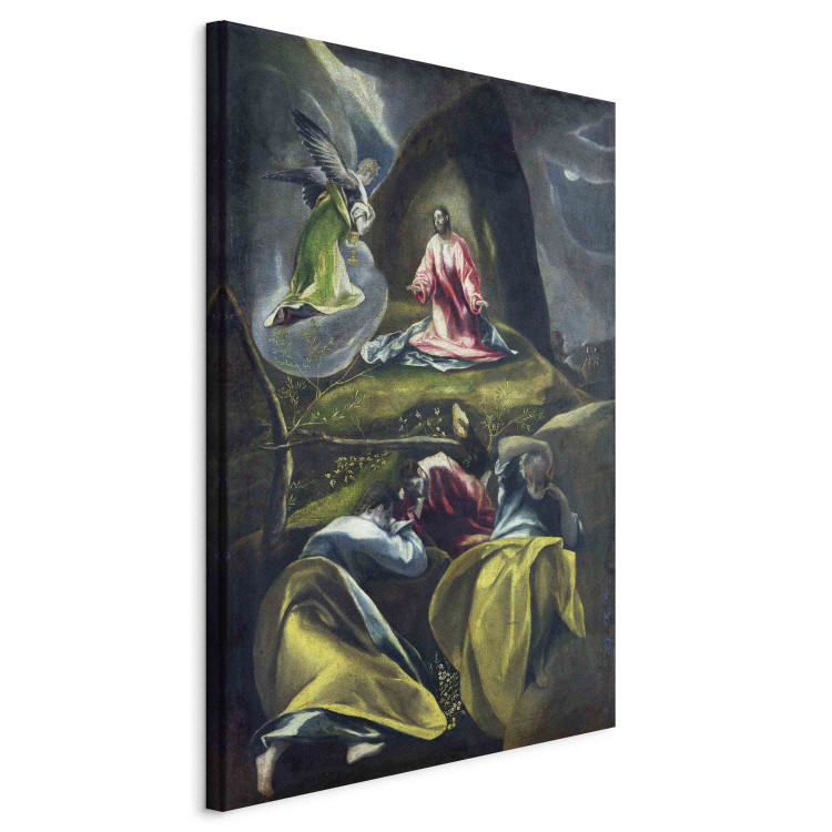 Art Reproduction Christ in the Garden of Olives  152011 additionalImage 2
