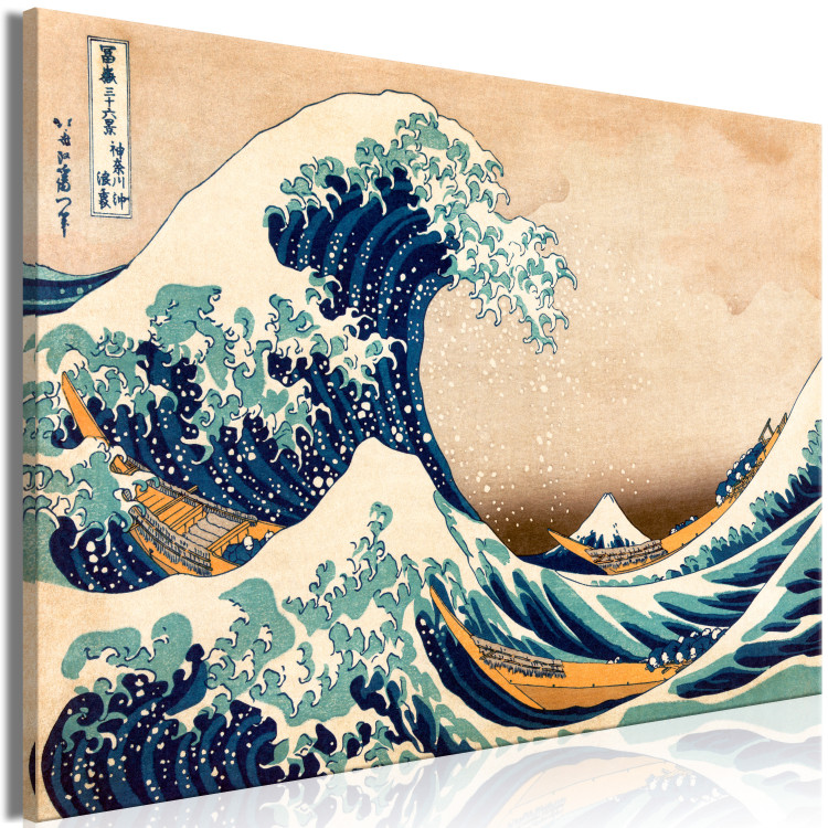 Large canvas print The Great Wave off Kanagaw [Large Format] 128621 additionalImage 2