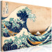 Large canvas print The Great Wave off Kanagaw [Large Format] 128621 additionalThumb 2
