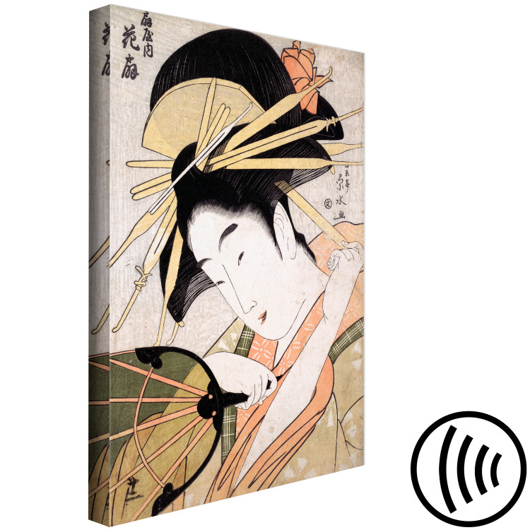 Canvas Art Print Ōgiya no uchi Hanaōgi (1-piece) Vertical - portrait of an Asian woman 142421 additionalImage 6
