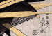 Canvas Art Print Ōgiya no uchi Hanaōgi (1-piece) Vertical - portrait of an Asian woman 142421 additionalThumb 4