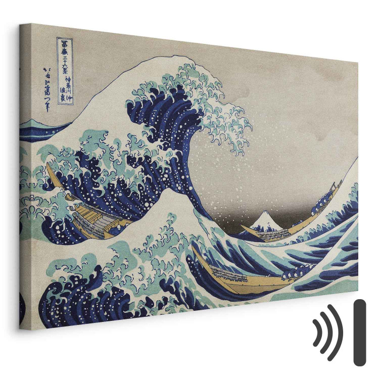 Reproduction Painting The Great Wave off Kanagawa 150321 additionalImage 8