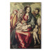 Reproduction Painting The Holy Family 158241
