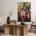 Reproduction Painting The Holy Family 158241 additionalThumb 3