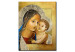 Canvas Art Print Virgin Mary with Child 48841