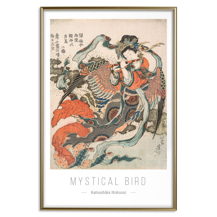 Poster Mystical Bird 142471 additionalImage 23