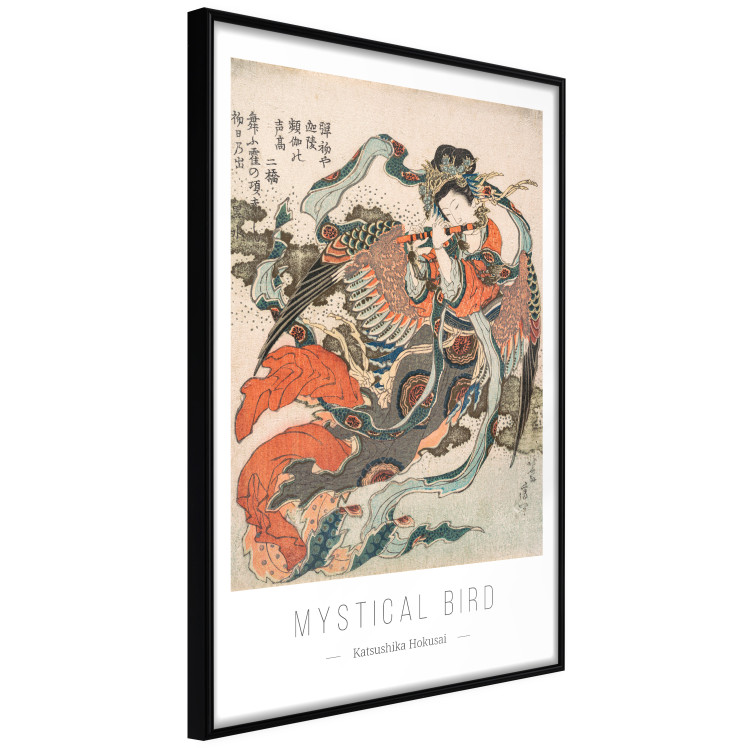 Poster Mystical Bird 142471 additionalImage 5