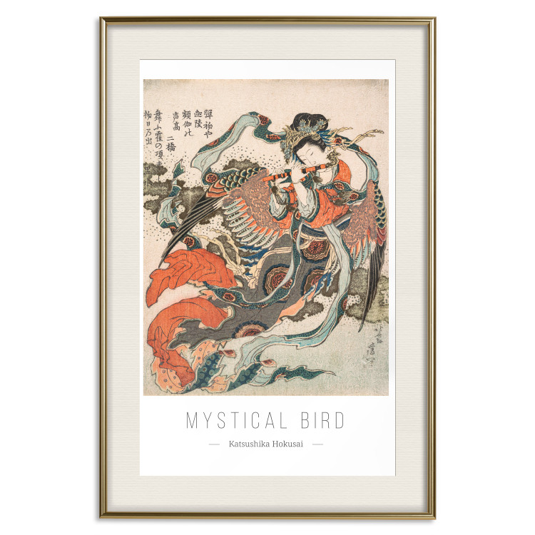 Poster Mystical Bird 142471 additionalImage 25