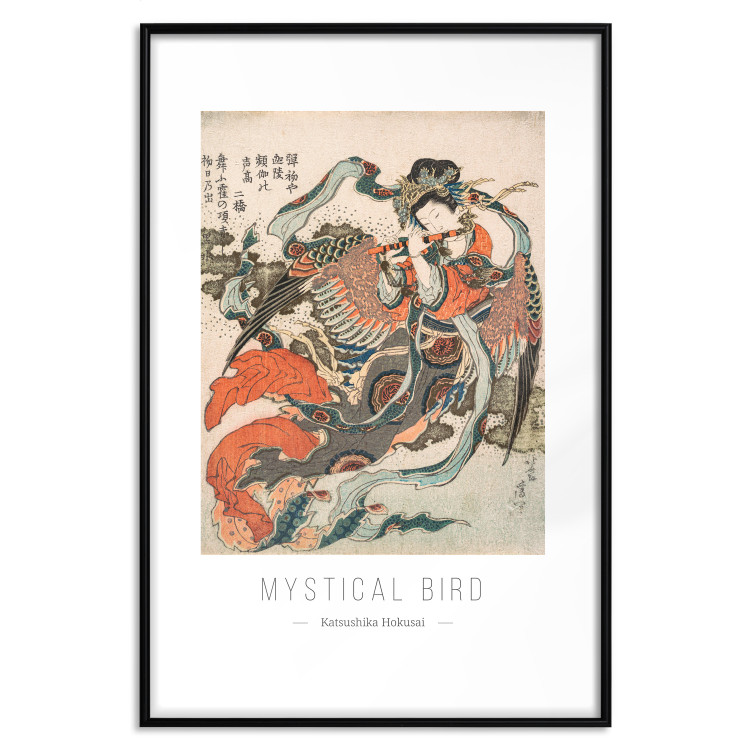 Poster Mystical Bird 142471 additionalImage 20