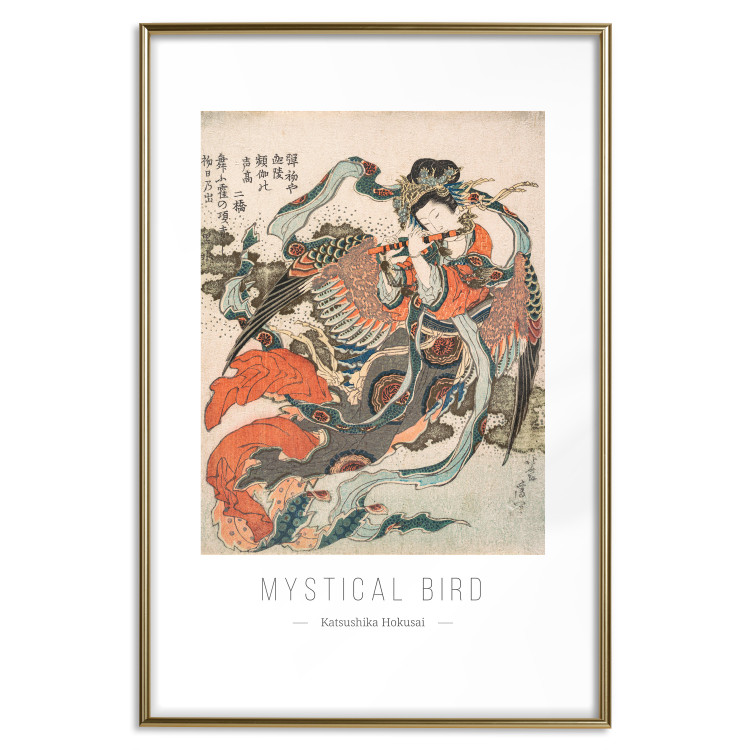 Poster Mystical Bird 142471 additionalImage 24